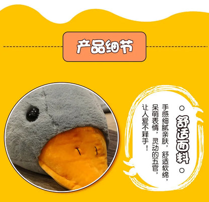 Pato gigante de peluche de ganso súper suave