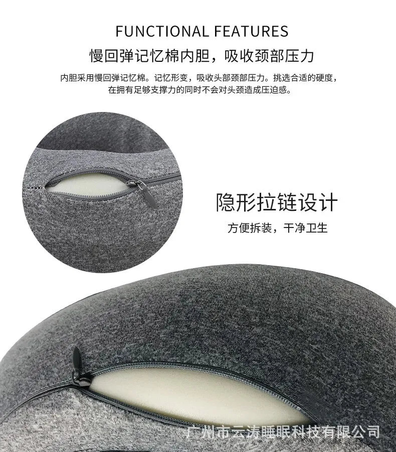 Almohada de viaje para el cuello con espuma viscoelástica en forma de U