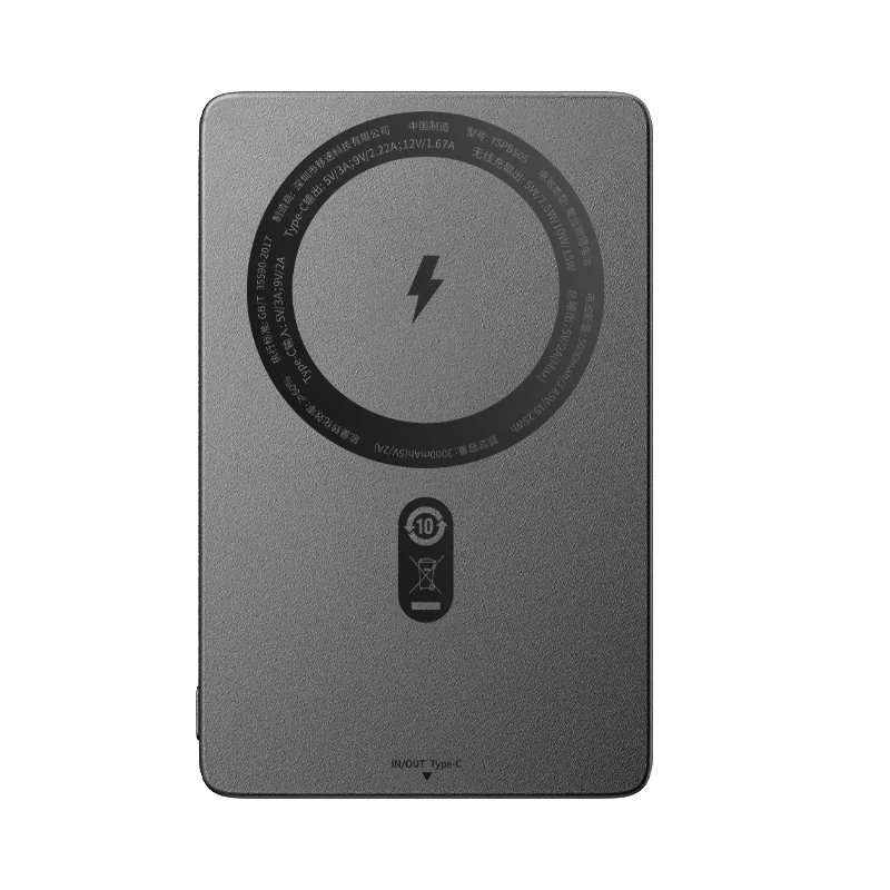Banco de energía magnético delgado de 5000 mAh con carga rápida